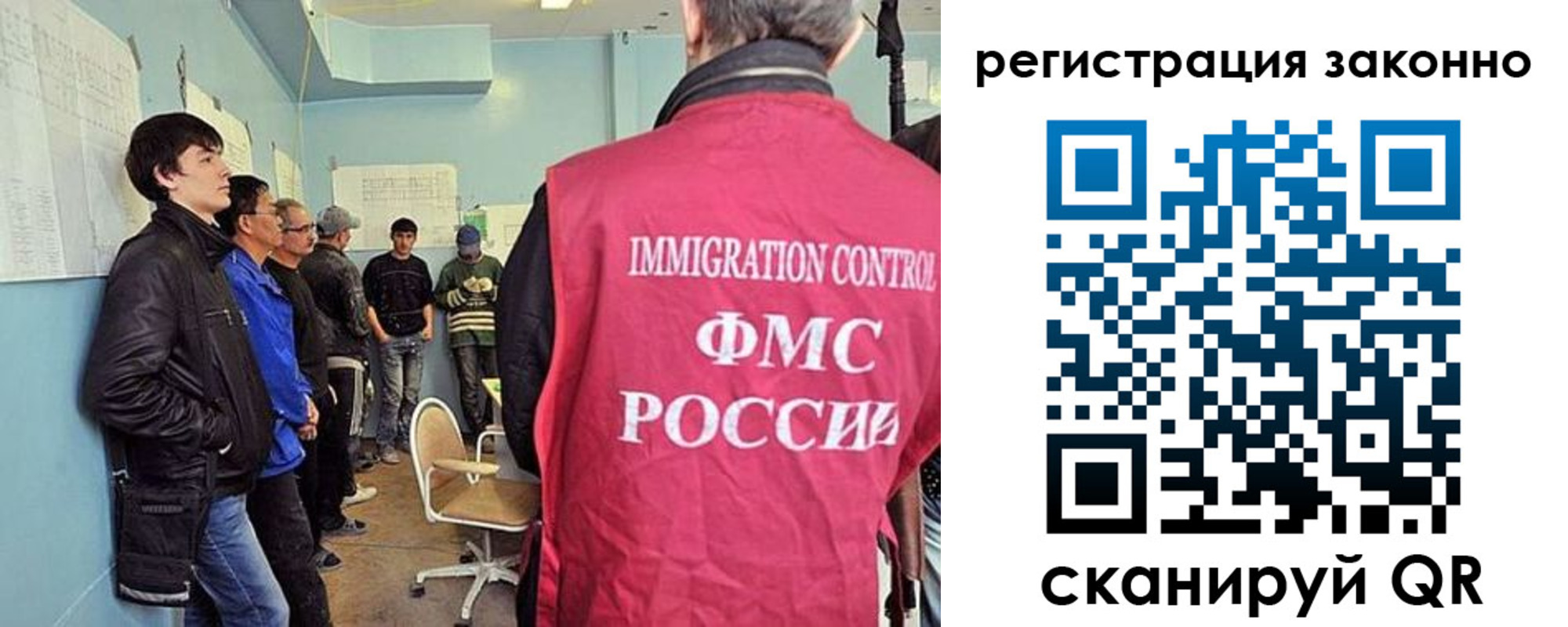 временная регистрация госуслуги в Тамбове